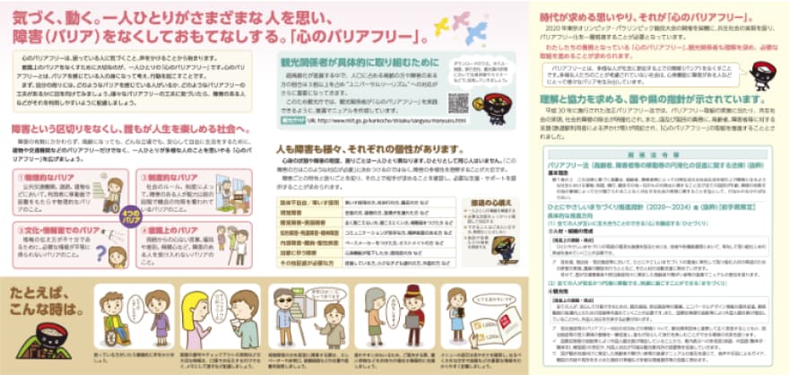 【B면】PDF